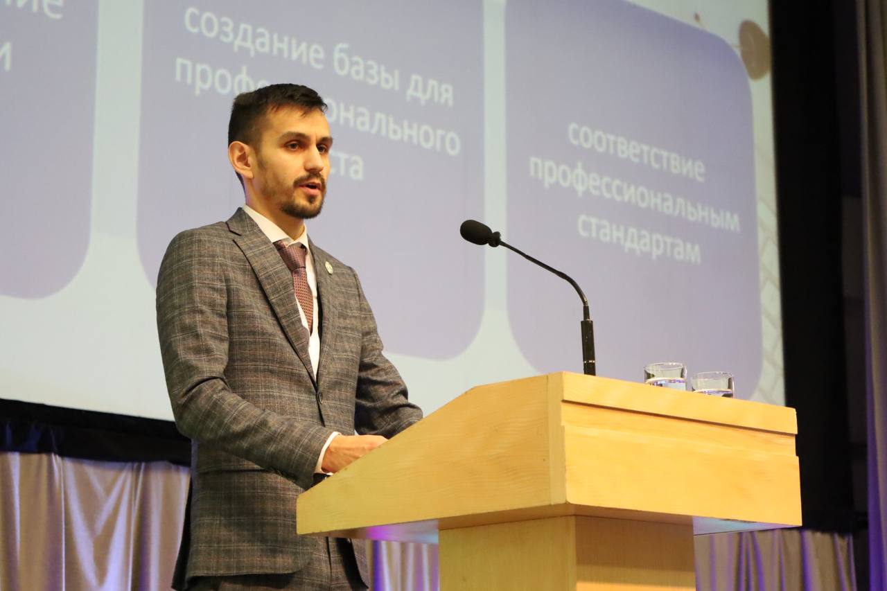 Второй форум молодых адвокатов Беларуси  - подведены итоги, намечены планы